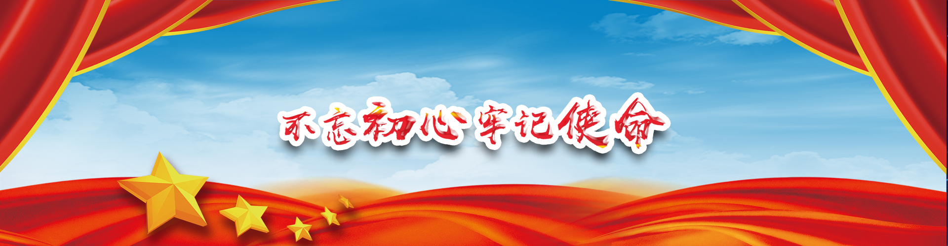 迪威娱乐城