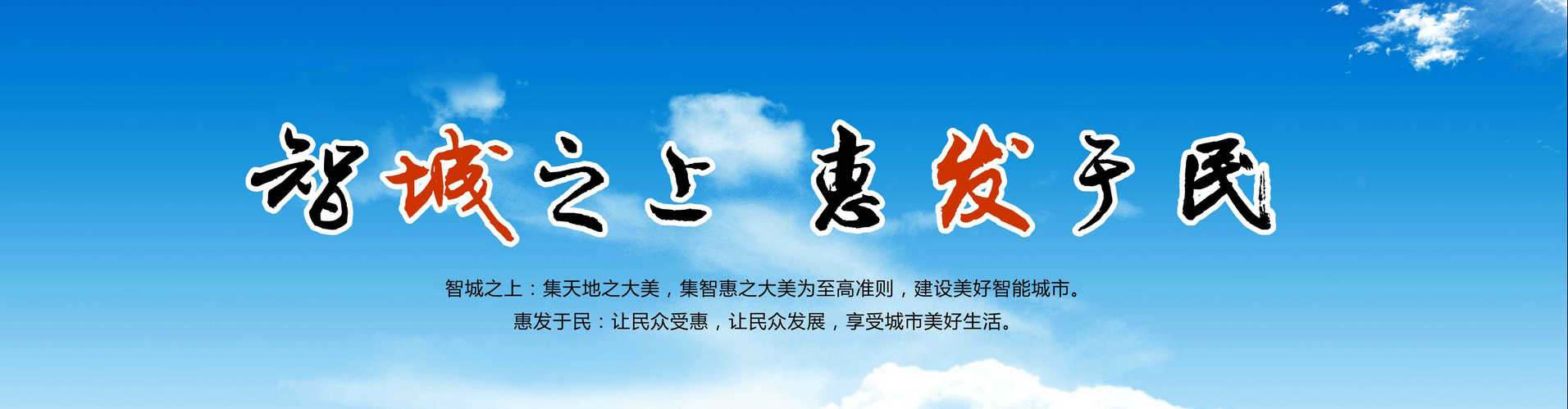 迪威娱乐城